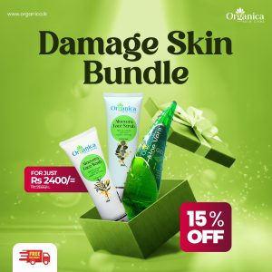 Damage Skin Bundle