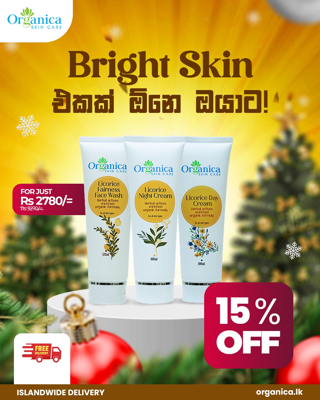 WhatsApp Image 2025 12 09 at 10.27.04 | Organica