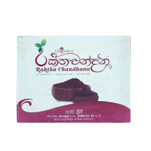 Rakthachandana Face Cream 50g